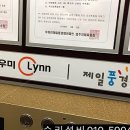 반송동277 이미지