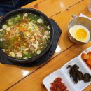 전주현대옥 이미지