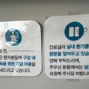 최신치과의원 이미지
