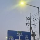 (주)비전오토모빌 수원서비스센터 | 지프 글래디에이터 화이트 출고 후기｜전라도 광양 출고!!