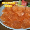 오오키이 - 중구 다산로12길 6 | 부산 남포동 이자카야 오오키이, 연어사시미와 사케 전문점 방문 솔직 후기 화장실 정보