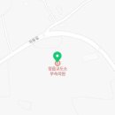 정읍교도소부속의원 이미지