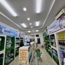 시티7약국 이미지