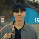 타임광고 - 서구 석남로 67 | 타임광고