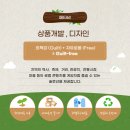 메타솔루션 이미지