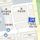 키큰나무소아청소년과의원 이미지