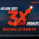 메리츠 - 진주시 진양호로239번길 6-1 | 메리츠