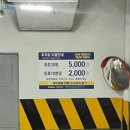 월성청구시장 이미지