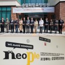 블루포션게임즈(주) | 월요일부터 빅이슈! 컴투스·넥슨 &#39;눈길&#39;
