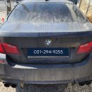 BMW F10 528i 오디오 NO SIGNAL 해결, NBT 헤드유닛 수리 후기 이미지