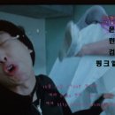 핑크엘리펀트 이미지