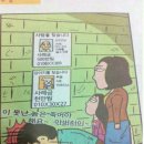 일번지 Daum카페