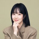 임수정