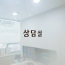 맑은미소치과의원 네이버블로그