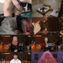에덴 이미지