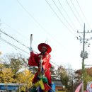 원다리길 이미지