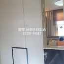 화양우체국 이미지