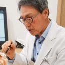 우정정형외과의원 네이버블로그