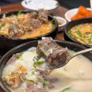 신의주 찹쌀순대 이미지