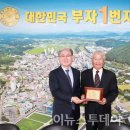 전임수 - 8986 | 전임수