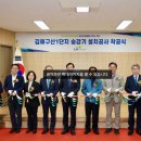 구산영구임대주공아파트 네이버블로그