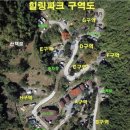 지암교 | 하동 힐링파크캠핑장, 하동캠핑장, 호수뷰캠핑장, 하동계곡