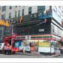 스카이노래방주점 이미지