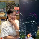 찐찐라이프