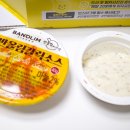 반올림피자샵 이미지