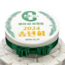 에이비씨푸드