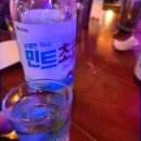 크라운호프당진cgv점