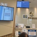 속편한김내과의원 이미지