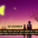 푸른하늘은하수 네이버블로그