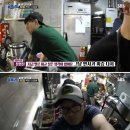 뚝섬집