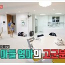힐사이드 이미지