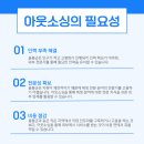 울릉드림 이미지