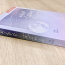 더듀 - 북구 대자실로 14 | [더듀]미치지 않고서는