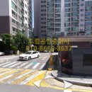 The드림공인중개사사무소 이미지