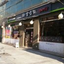 신정주유소 이미지