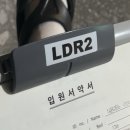 연세산부인과의원 | 16시간 진통, 자연분만 유도분만 후기] 연세아란산부인과 출산 후기｜입원실(일반실)｜자연분만 샤워...