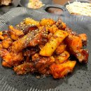 도도칼족 이미지