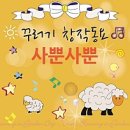 (주)아티스트컴퍼니 이미지