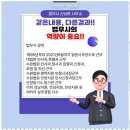 당신의법무사사무소 - 3619 | 당신의법무사사무소