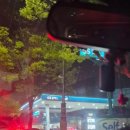신어주유소 네이버블로그