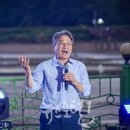 중앙1호근린공원 이미지