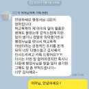 행정사 이영민 사무소 이미지