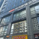 [대관 후기] 24시간 프라이빗 공간 대여 가능, 체크인 공유필라테스 강남점 (+이용권 구매 및 예약방법)