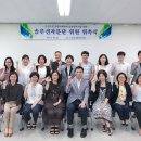 수성솔루션