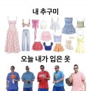 럭키슈퍼 - 수원시권선구 | 럭키슈퍼
