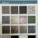 강동게임방 이미지